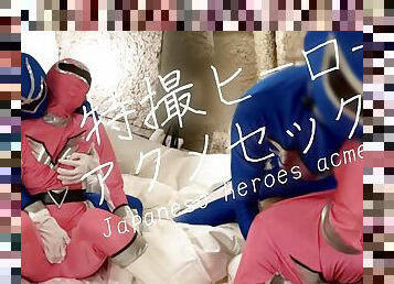 Japanese heroes acme sex The only thing a Pink Ranger can do is use a pussy, right?