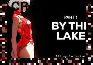 Audio Porn - By the lake - Part 1