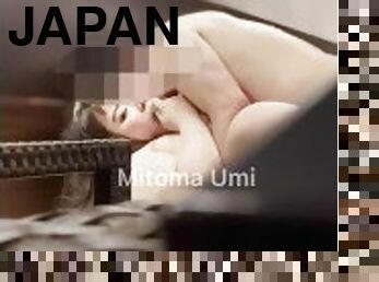 private hide shot movie Mitoma Umi