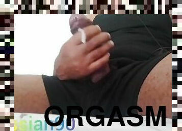 Male Moaning Orgasm