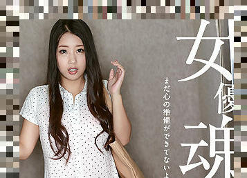 Satomi Suzuki The Soul of Actress: When She Does Not Get Ready Yet - Caribbeancom