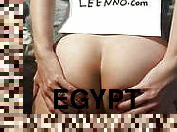 Ass sex with an Egyptian part 9