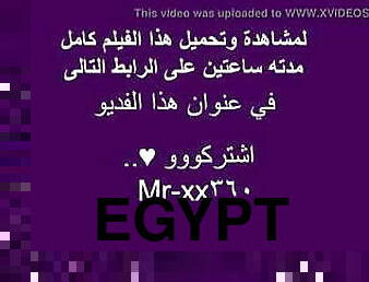 Egypt horny arab sex part 8