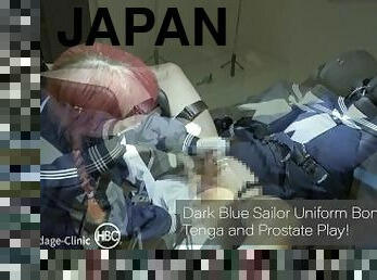 ???????????????????? Dark Blue Sailor Uniform Bondage Chair Tenga and Prostate Play!
