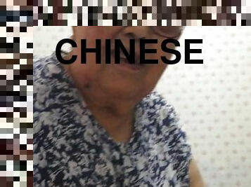 Chinese granny