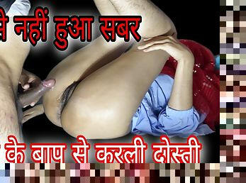 Bahu aur Sasur ka affair new desi hot story in hindi 