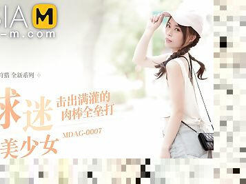 The Girl Like Playing Baseball MDAG-0007/ ???? - ModelMediaAsia