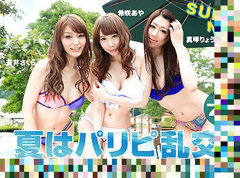 Aya Kisaki, Sakura Aoi, Ryo Makoto Summer Nude: Party People Gangbang - Caribbeancom